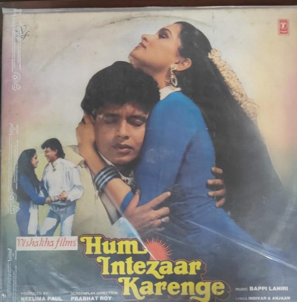 Hum Intezaar Karenge;vinyl_record gramophonne house