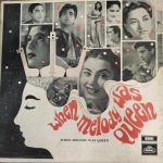 When Melody Was Queen;vinyl_record gramophone house