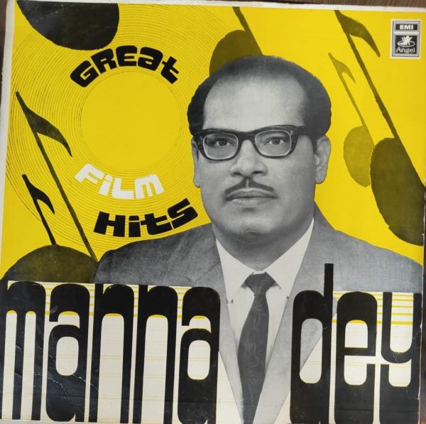 Manna Dey;vinyl_record gramophone house