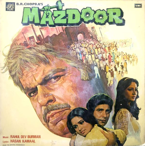 Mazdoor;vinyl_record gramophone house