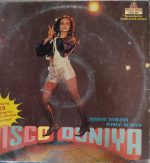 Disco Duniya;vinyl_record gramophone house