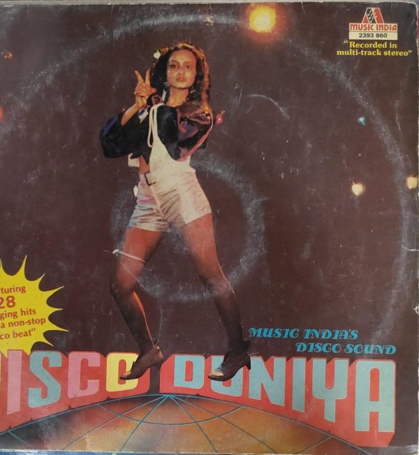 Disco Duniya;vinyl_record gramophone house