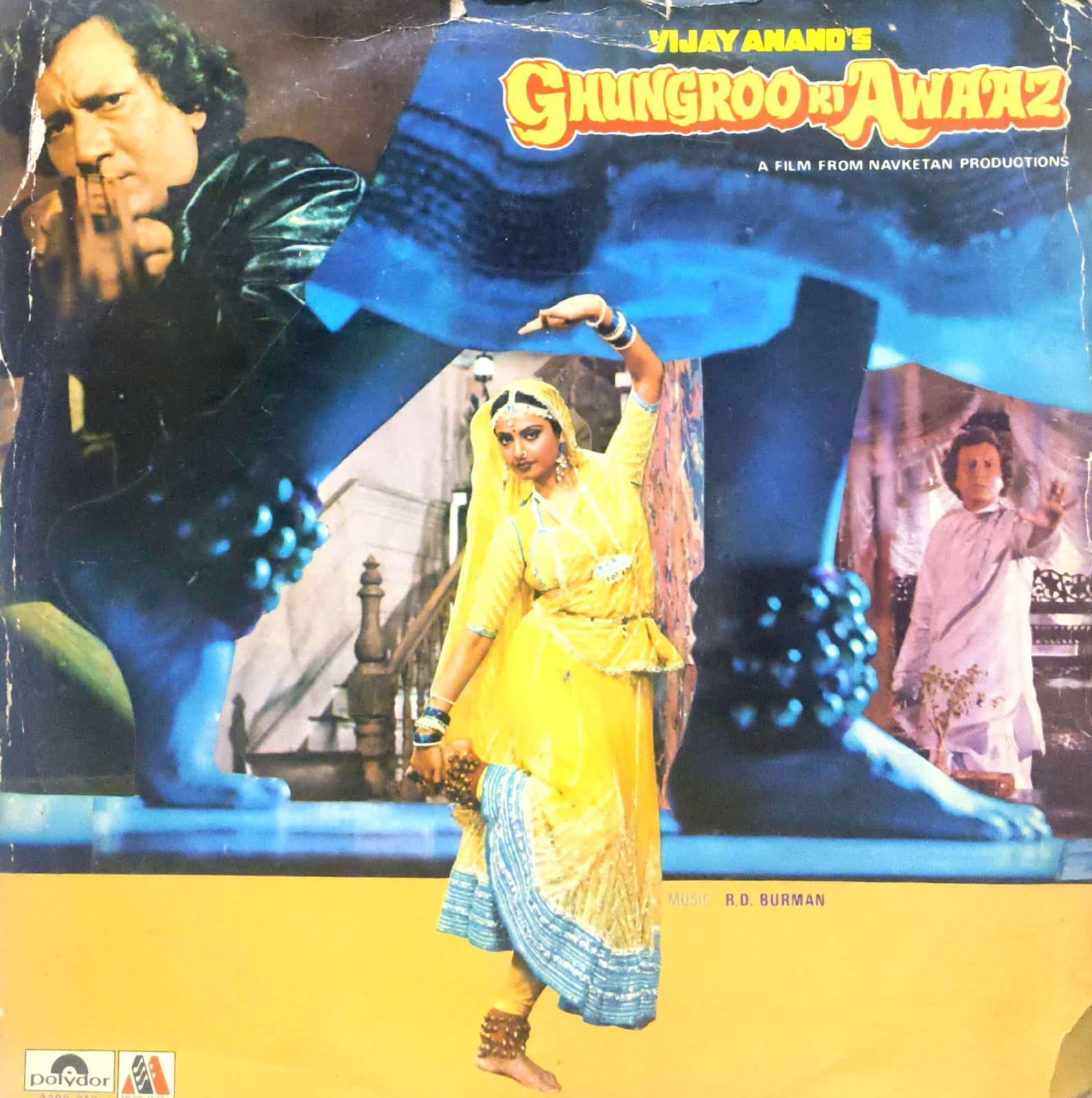 R-20260306 Ghungroo Ki Awaaz;vinyl_record gramophone house