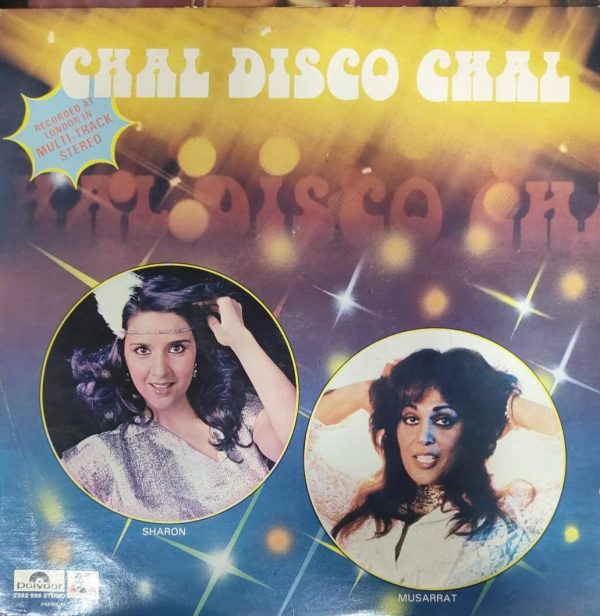 Chal Disco Chal;vinyl_record gramophone house