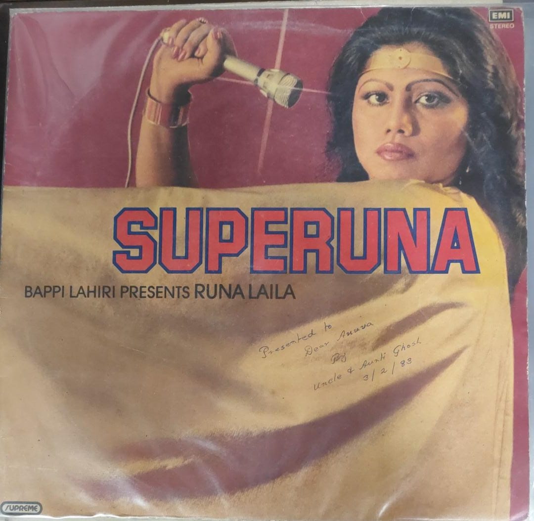 R-20260308 Superuna;vinyl_record gramophone house
