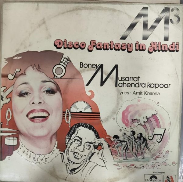 M3 Disco Fantasy In Hindi;vinyl_record gramophone house