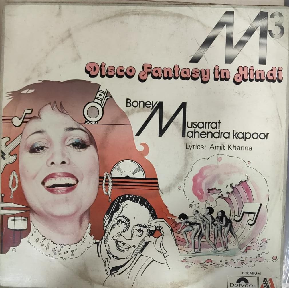 R-20260309 M3 Disco Fantasy In Hindi;vinyl_record gramophone house