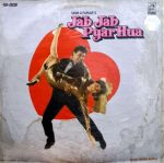 Jab Jab Pyar Hua;vnyl_record, gramophone house