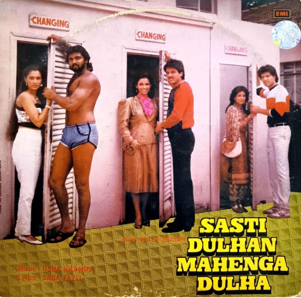 Sasti Dulhan Mahenga Dulha;vinyl_record gramophone house