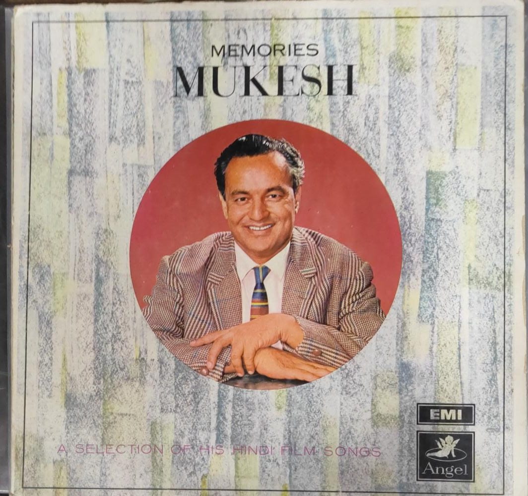 R-20260313 Miukesh; vinyl_record gramophone house