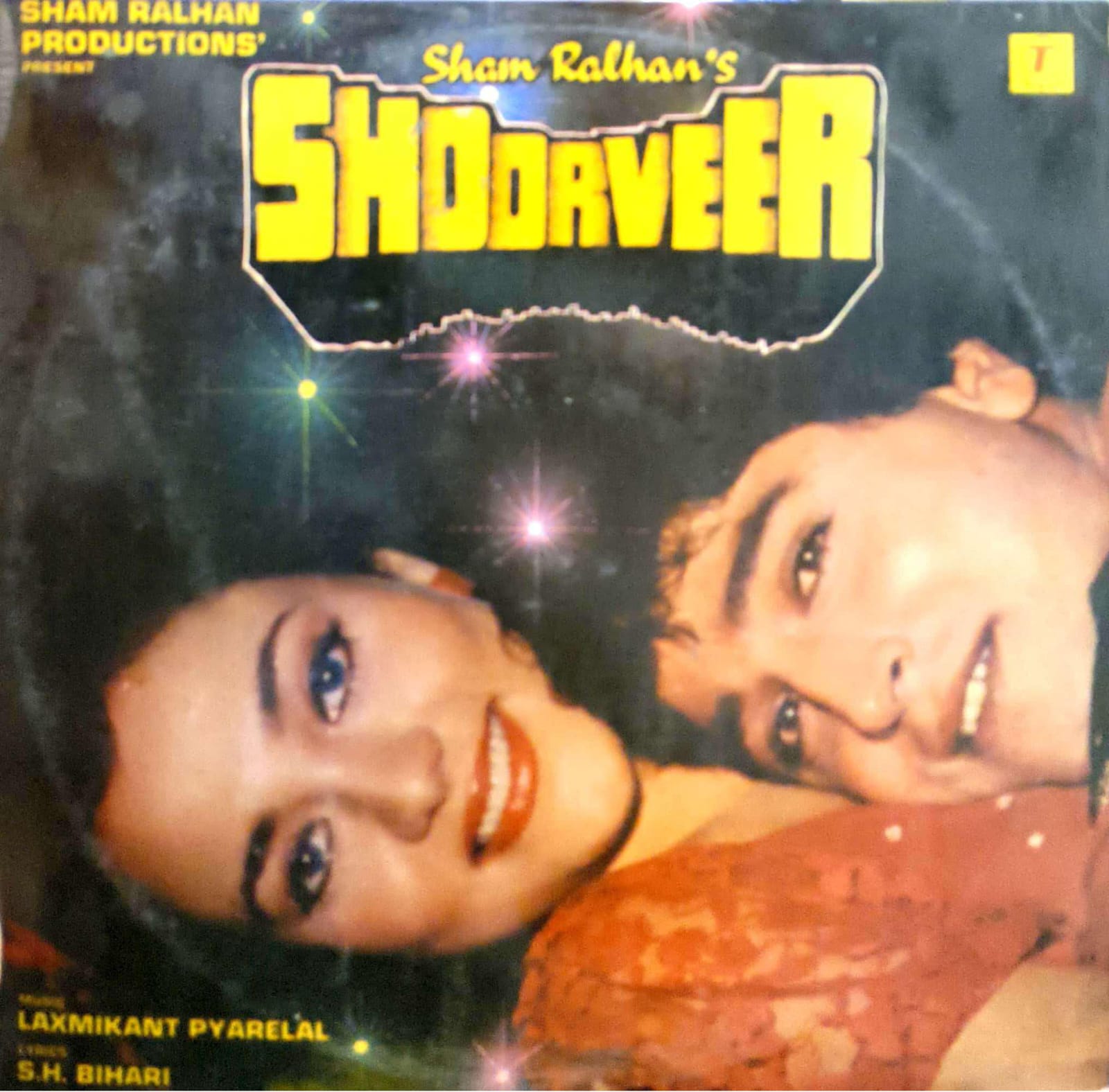 R-20260314 Shoor Veer;vinyl_record gramophone house