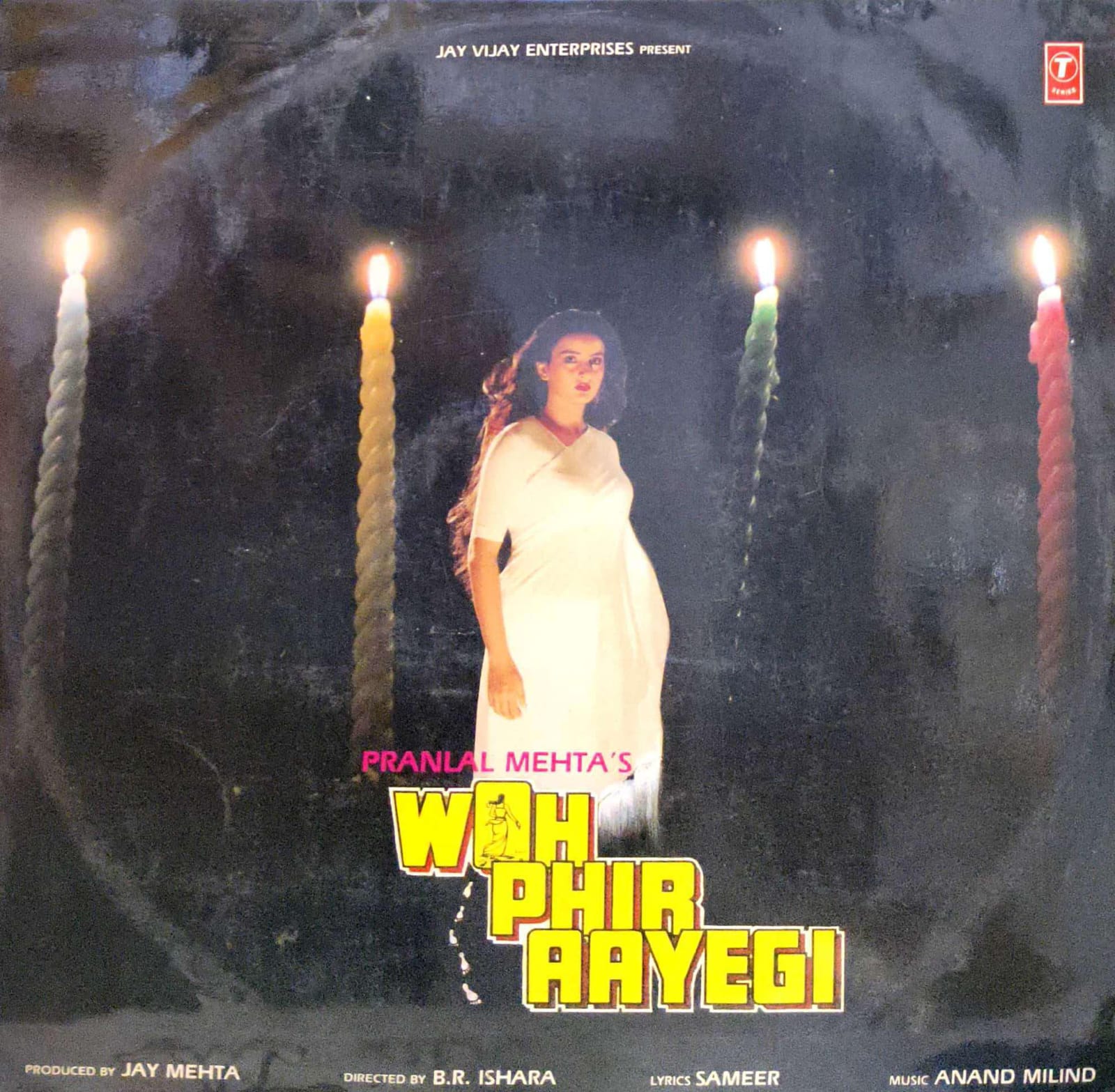 R-20260315 Woh Phir Aayegi;vinyl_record gramophone house