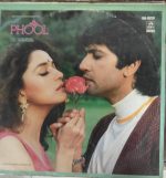 Phool;vinyl_record gramophone house