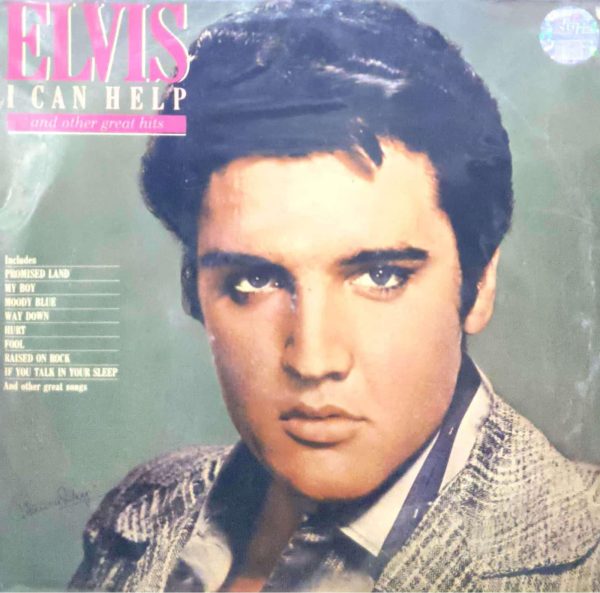 Elvis Presley;vinyl_record gramophone house