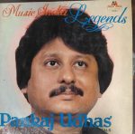 Pankaj Udhas ;vinyl_record gramophone house