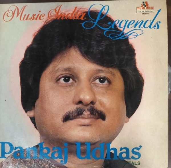 Pankaj Udhas ;vinyl_record gramophone house