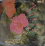 Batuk Nandy;vinyl_record gramophone house