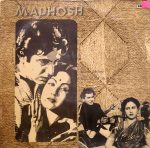 Madhosh;vinyl_record gramophone house