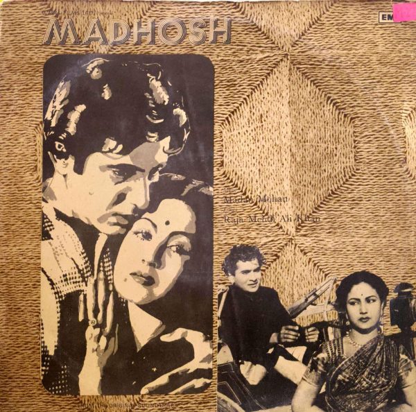Madhosh;vinyl_record gramophone house