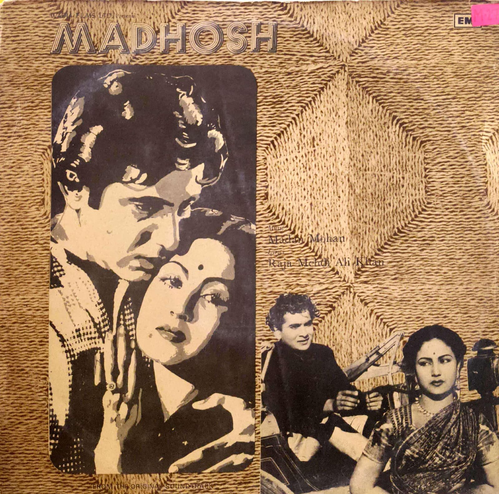 R-20260321 Madhosh;vinyl_record gramophone house