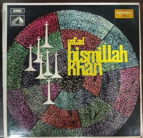 Shehnai;vinyl_record gramohone house