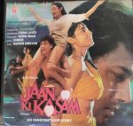 Jaan Ki Kasam;vinyl_record gramophone house