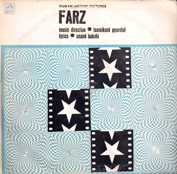 Farz;vinyl_record gramophone house