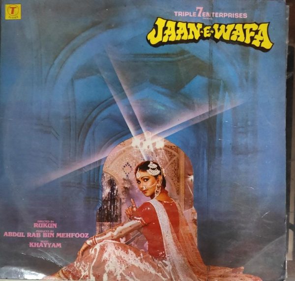 Jaan-E-Wafa;vinyl_record gramophone house