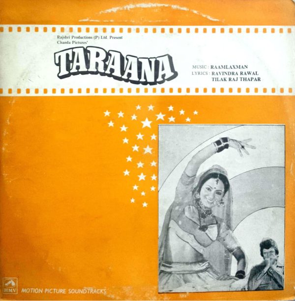 Tarana;vinyl_record gramophone house