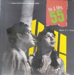 Mr. & Mrs. 55;vinyl_record gramophone house