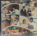 Jeevan Dhaara;vinyl_record gramophone house