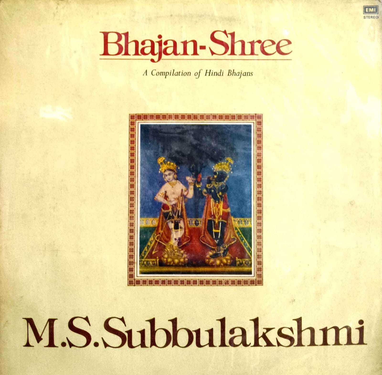 R-20260326 M.S. Subbulakshmi;vinyl_record gramophone house