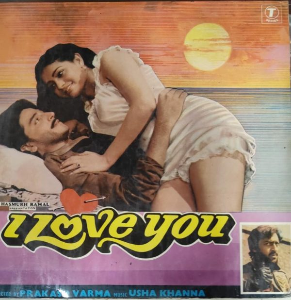 I Love You;vinyl_record gramophone house