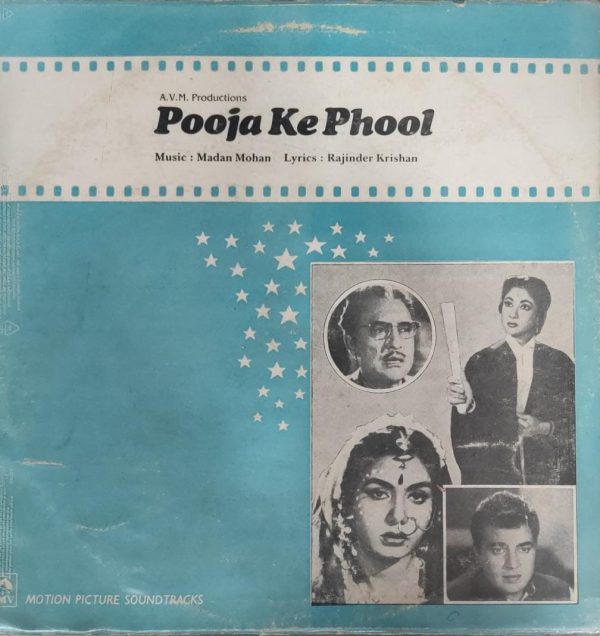 Pooja Ke Phool;vinyl_record gramophone house