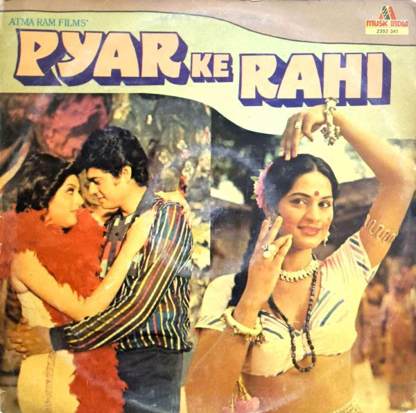Pyar Ke Rahi;vinyl_record gramophone house