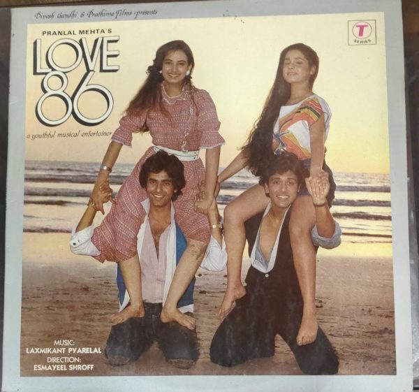 Love 86;vinyl_record gramophone house