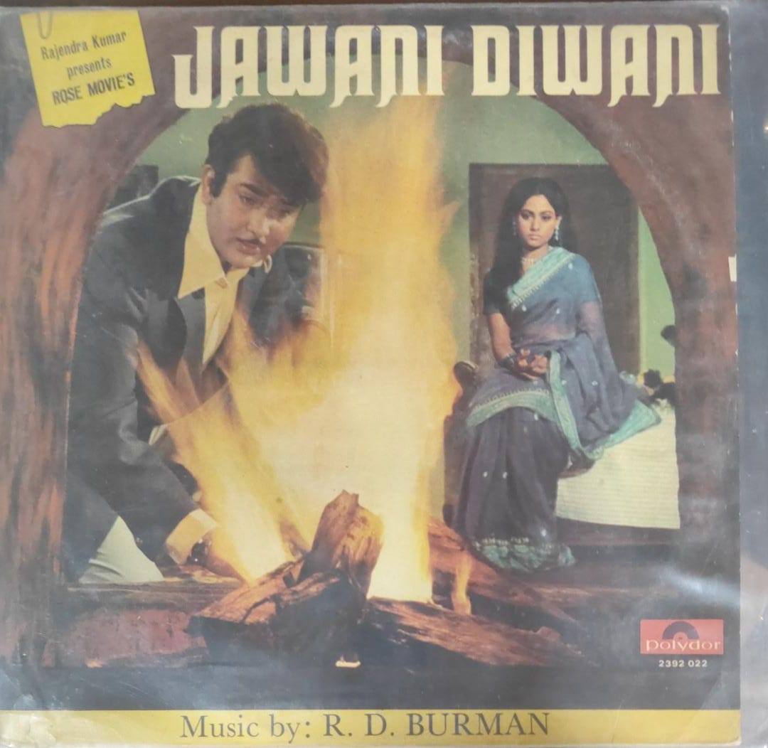 R-20260328 Jawani Diwani;vinyl_record gramophone house