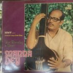 Manna Dey;vinyl_record gramophone house