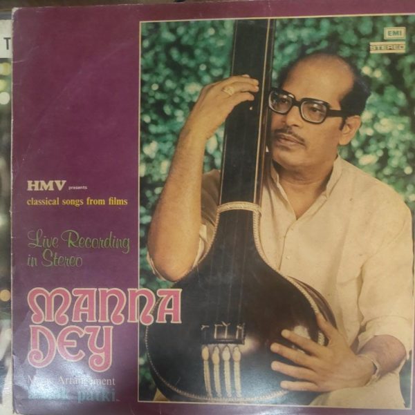 Manna Dey;vinyl_record gramophone house