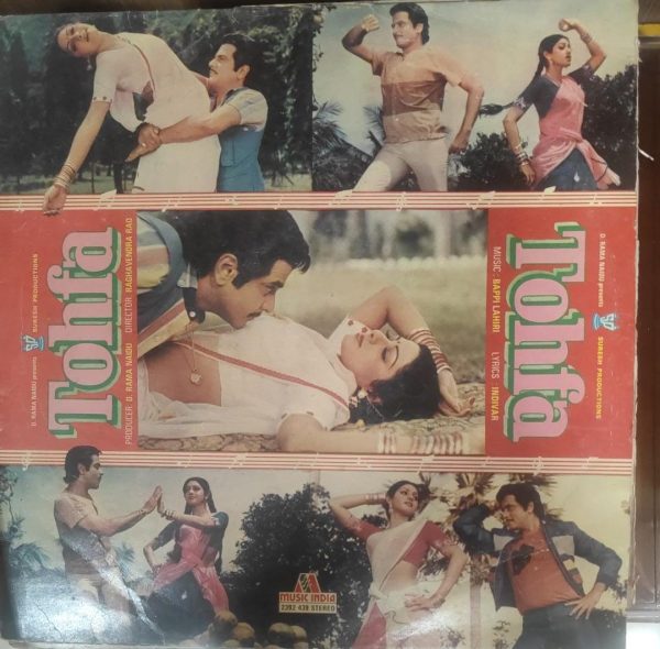 Tohfa;vinyl_record gramophone house