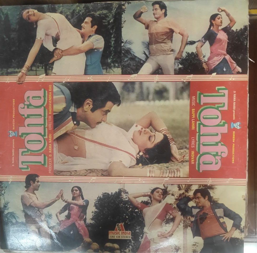 R-202603283 Tohfa;vinyl_record gramophone house