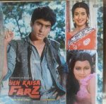 Yeh Kaisa Farz;vinyl_record gramophone house