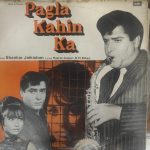 Pagla Kahin Ka;vinyl_record gramopone house