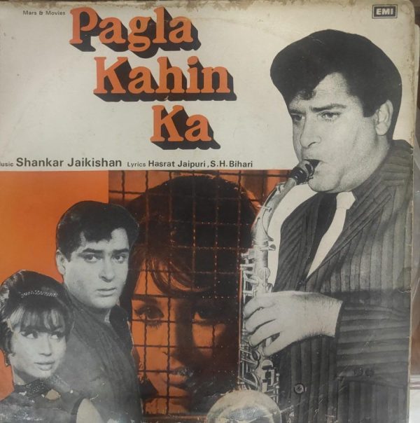 Pagla Kahin Ka;vinyl_record gramopone house