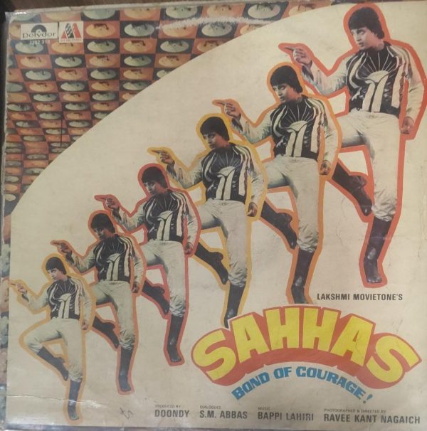 Sahhas;vinyl_record gramophone house