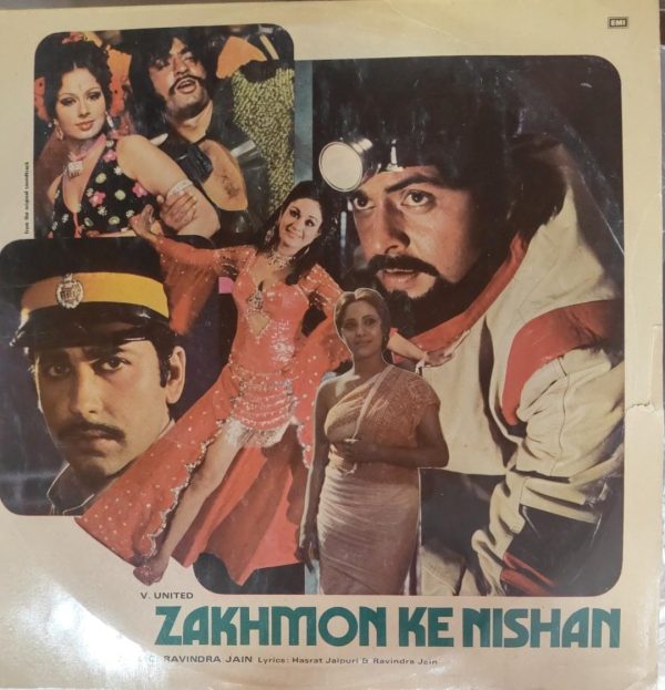 Zakhmon Ke Nishan;vinyl_record gramophone house
