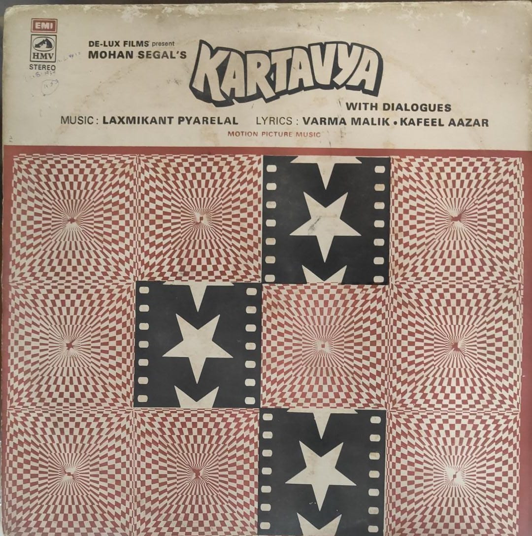 R-202603294 Kartavya;vinyl_record gramophone house