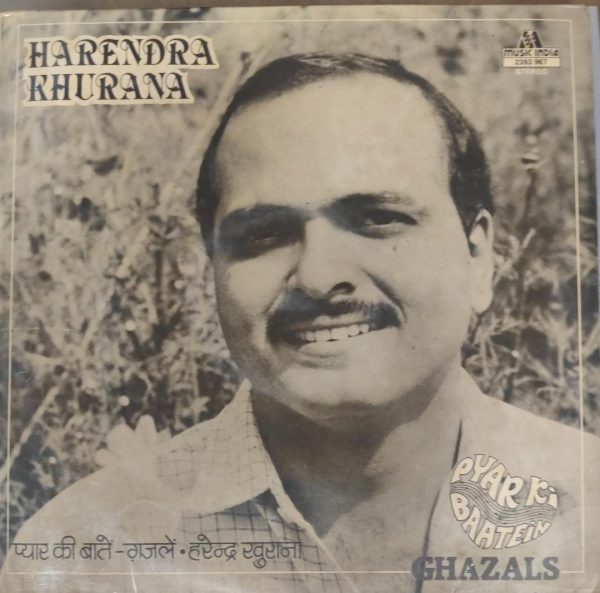 Harendra Khurana;vinyl_record gramophone house