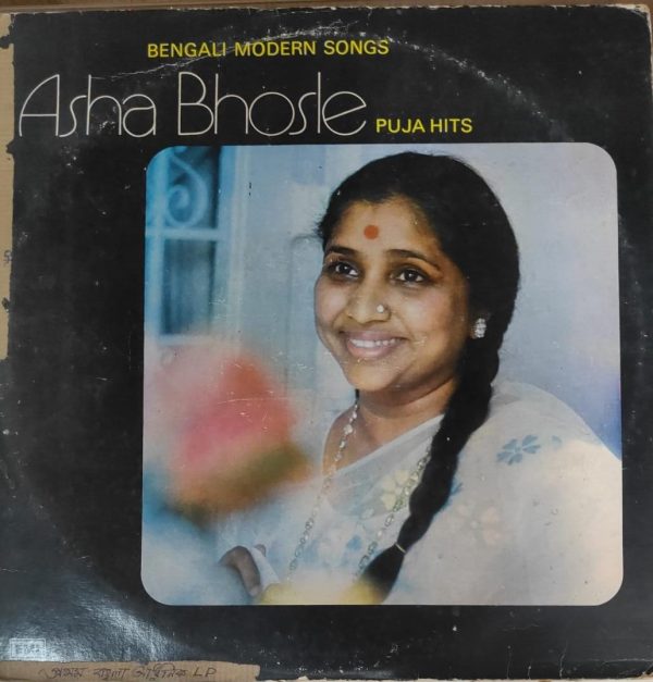 Asha Bhosle;vinyl_record gramophone house