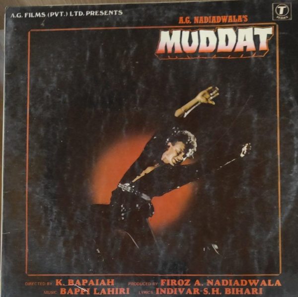 Muddat;vinyl_record gramophone house